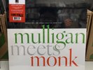 Mulligan Meets Monk Gerry Mulligan/Thelonious Monk RSD 2025 Vinyl LP New