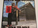 Stevie Ray Vaughan Soul to Soul LP Vinyl Hype Sticker 1985 US 074644003611 NEW