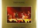 Deep Purple - Made In Japan 2xLP - Warner Bros. SEALED