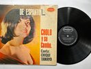 CHOLO Y SU COMBO  LATIN SALSA GUAGUANCO CUMBIA