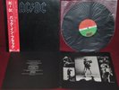 AC/DC BACK IN BLACK ATLANTIC P-10906A 1980 - JAPAN OBI NM LP 1ST EDITION