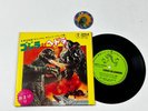 Godzilla vs Hedorah Smog Monster 7