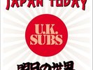 U.K. SUBS - Japan Today (2025) New RSD LP - Orange Vinyl Punk Rock LP Album