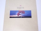Depeche Mode - Music For The Masses Vinyl Record LP Sealed New
