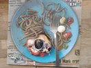 RESIDENTS Leftovers Again Again Again Record Store Day RSD 2025 Vinyl