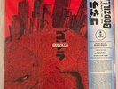 Mondo RETURN OF GODZILLA Soundtrack LP Heat Ray Blue NUMBERED Color Vinyl