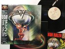 Van Halen 5150 Japan LP [88939ER]