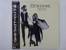 Fleetwood Mac Rumours Warner Bros. Records P-10233W Japan  VINYL LP OBI