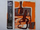 Various Main Stream Jazz Blue Note K23P-9292 Japan  VINYL LP OBI