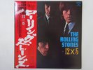The Rolling Stones 12 X 5 London LAX 1003 Japan  VINYL LP OBI