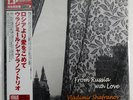 VLADIMIR SHAFRANOV FROM RUSSIA WITH LOVE VENUS VHJD94 Japan VINYL 12