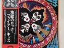 KISS (VINYL RECORD LP 1976) ROCK AND ROLL OVER, EXCELLENT DISK & OBI, VG+ SLEEVE