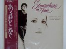 OST (JOHN BARRY) ONE DAY SOMEWHERE MCA VIM7270 JAPAN LP