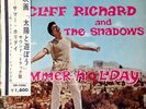 Cliff Richard & The Shadows - Summer Holiday (Vinyl LP - 1963 - JP - Original)