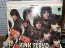 PINK FLOYD - The Piper at the Gates of Dawn - Tower ..Original vinyl release