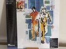 Air French Band - Moon Safari, Rare 25th Anniversary (NEW/VMP/180G/2023 REISSUE)