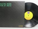 TALKING HEADS FEAR OF MUSIC 1979 PROMO PRESS KIT LP SIRE RECORDS SRK 6076