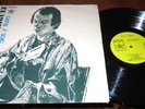 SILVIO RODRIGUEZ Días Y Flores LP EX- EGREM VINYL LATIN CUBAN Nueva Trova