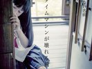 Tokenai Namae/Time Machine Ga Kowarerumaeni (w/Obi) TKNM3LP New LP