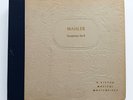 1943 Mahler Symphony No. 9 Bruno Walter Victor Red Seal DM 726 10x Shellac 78