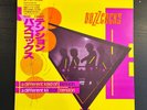 BUZZCOCKS A Different Kind Of Tension LP 1980 JAPAN OBI Wire MAGAZINE New Order