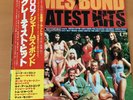 OST JAMES BOND GREATEST HITS JAPAN LP OBI K28P-4082 007 JOHN BARRY