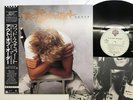 Rod Stewart Out Of Order Japan LP [89983ER]