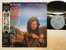 Robert Plant Now And Zen Japan LP [90005ER]