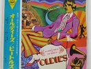 BEATLES A COLLECTION OF OLDIES APPLE AP8016 Japan VINYL 12