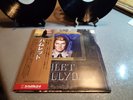 Johnny Hallyday Hamlet Promo Original 33 Rpm Vinyl