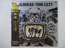 Thin Lizzy Jailbreak Vertigo 17PP-10 Japan  VINYL LP OBI