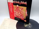 Black Sabbath ‎– Sabbath Bloody Sabbath Japan LP OBI VINYL Vertigo ‎– RJ-5113