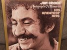 Jim Croce Photographs & Memories His Greatest Hits Record Sealed Club Edition