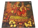 Radha Krsna Temple London Vinyl LP 1st US Pressing 1971 New/Sealed w/torn shrink