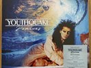 Dead or Alive - Youthquake Remixes - Record Store Day 2025 Sealed New