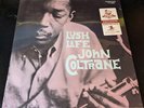 John Coltrane Lush Life (Maroon Vinyl LP, Newbury Comics) SEALED NEW 1/500