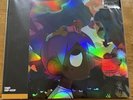 Sealed Lil Uzi Vert vs. The World Limited Edition VMP Vinyl, Green