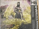 Wu-Tang Clan Mathematics Black Samson The Bastard Swordsman RSD 2025 Vinyl X2