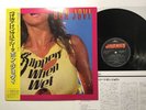 BON JOVI SLIPPERY WHEN WET Japan LP [90615ER]