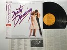 OST - DIRTY DANCING ERIC CARMEN/MERRY CLAYTON Japan LP [90632ER]