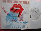 ROLLING STONES - She´s so Cold (1980) JAPAN 7
