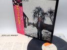 David Gilmour ‎– David Gilmour Japan LP OBI VINYL CBS/Sony ‎25AP 1077 PINK FLOYD