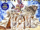 IRON MAIDEN SOMEWHERE BACK IN TIME: THE BEST OF 1980-1989 - VINYL 2-LP 