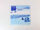 Explosions In The Sky - How Strange, Innocence Light & Dark Blue Mix Sealed