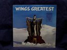 PAUL McCARTNEY VERY RARE SEALED LP WINGS GREATEST 1978 1st PRESS W/HYPE STICKER