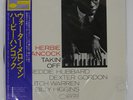 HERBIE HANCOCK TAKIN' OFF BLUE NOTE LNJ80091 Japan OBI INSERT VINYL 12