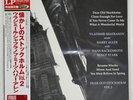 VLADIMIR SHAFRANOV DEAR OLD STOCKHOLM VOL. 2 VENUS VHJD119 Japan VINYL 12