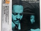 BUD POWELL SCENE CHANGES AMAZING VOL.5 BLUE NOTE BST4009 Japan VINYL 12