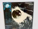 Tangerine Dream – Alpha Centauri JAPAN LP w/ obi krautrock