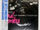 IKE QUEBEC BOSSA NOVA SOUL SAMBA BLUE NOTE BN4114 Japan OBI INSERT VINYL 12